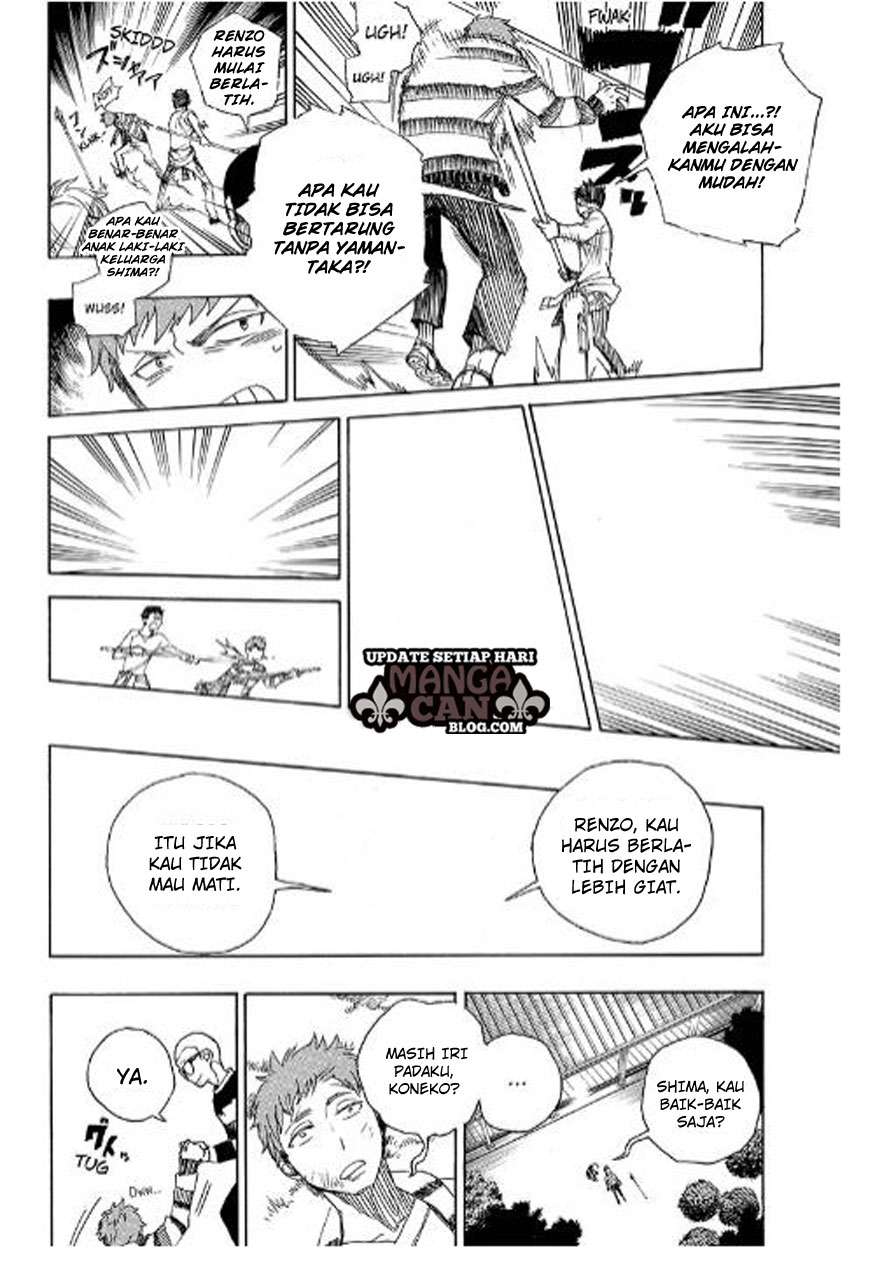Ao no Exorcist Chapter 90 Gambar 26