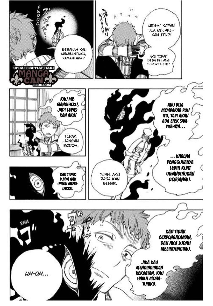 Ao no Exorcist Chapter 90 Gambar 20