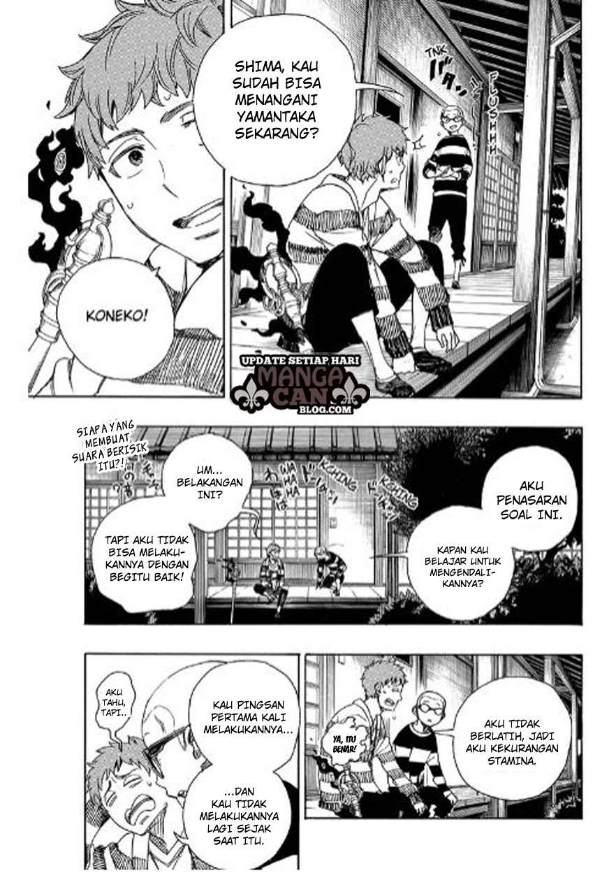 Ao no Exorcist Chapter 90 Gambar 21