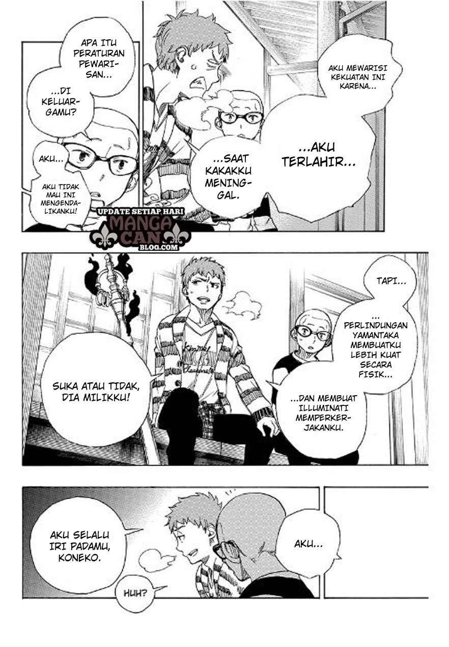 Ao no Exorcist Chapter 90 Gambar 22