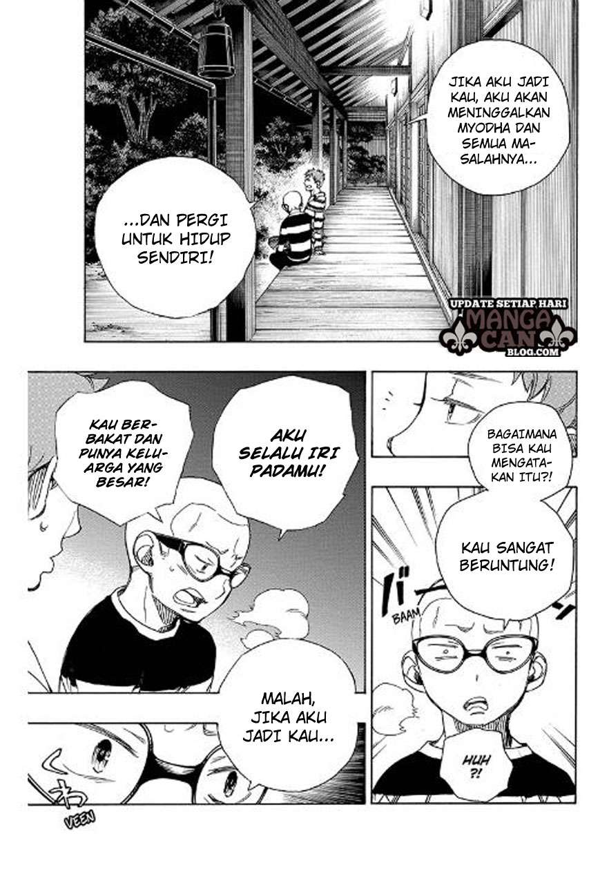 Ao no Exorcist Chapter 90 Gambar 23