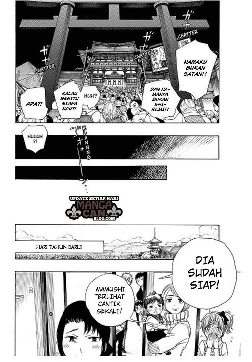 Ao no Exorcist Chapter 90 Gambar 34