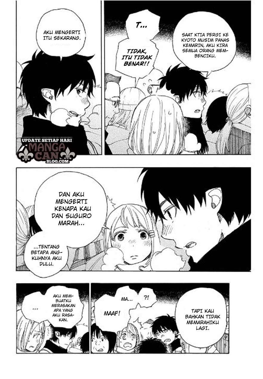 Ao no Exorcist Chapter 90 Gambar 30