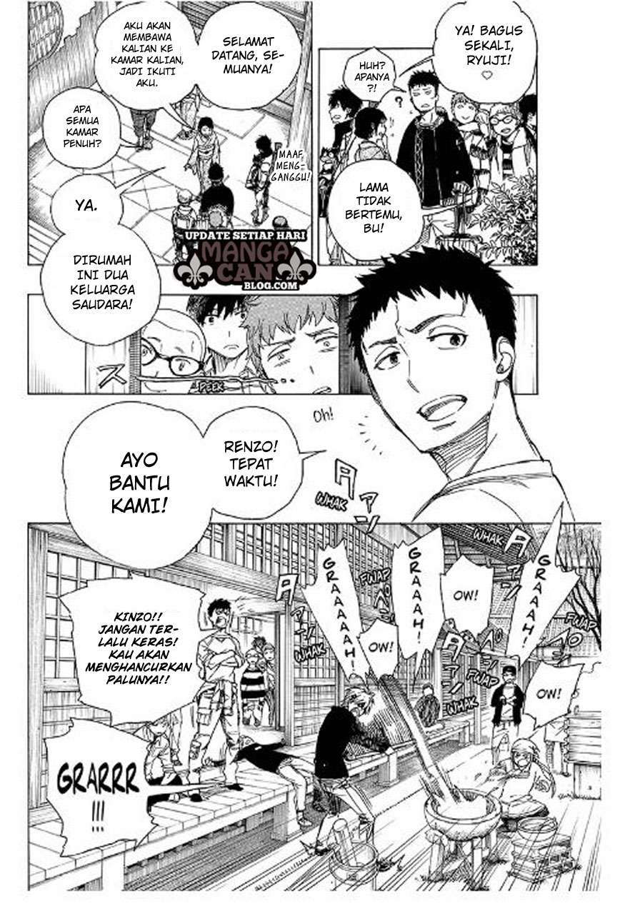 Ao no Exorcist Chapter 90 Gambar 4