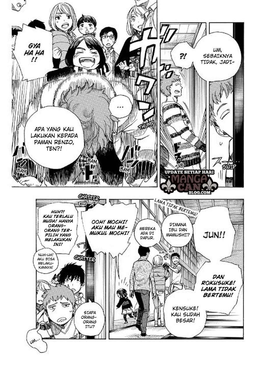 Ao no Exorcist Chapter 90 Gambar 5