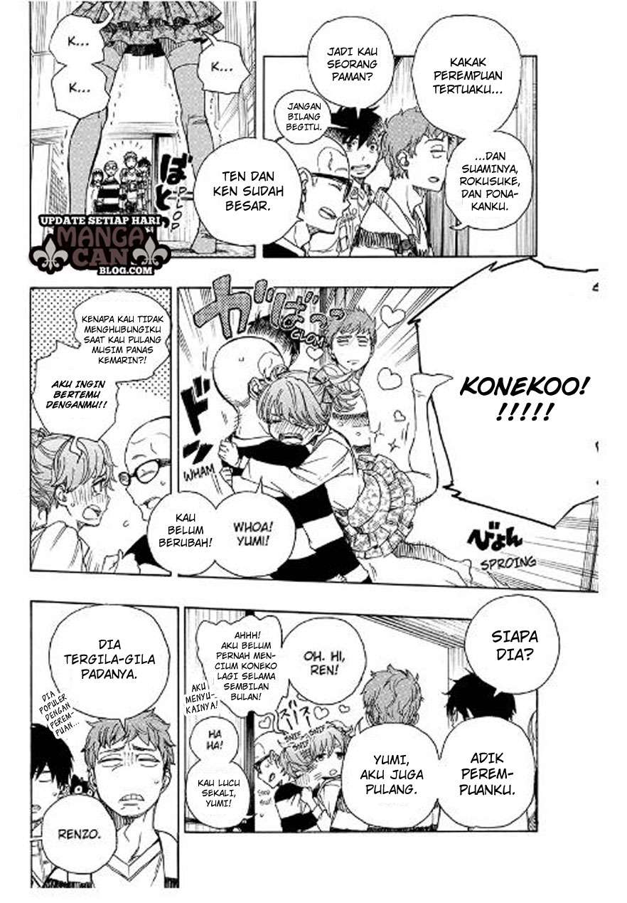 Ao no Exorcist Chapter 90 Gambar 6