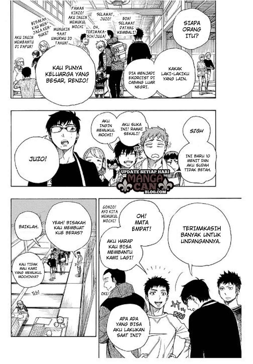 Ao no Exorcist Chapter 90 Gambar 8