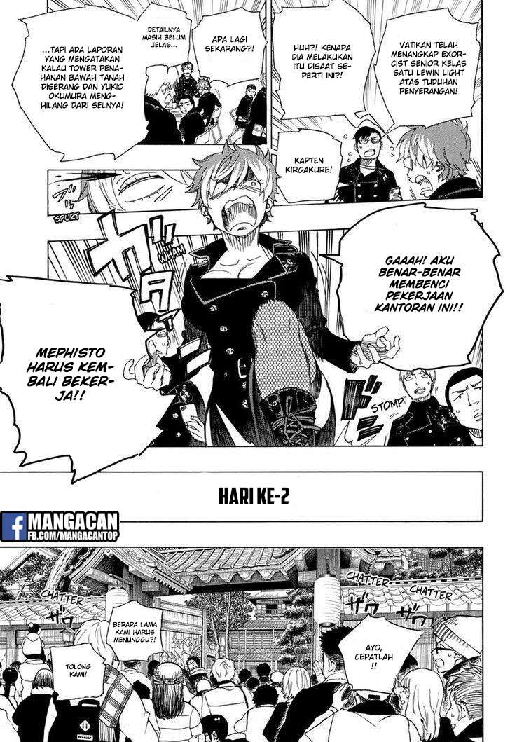 Ao no Exorcist Chapter 99 Gambar 17