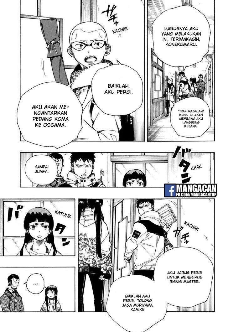 Ao no Exorcist Chapter 99 Gambar 19