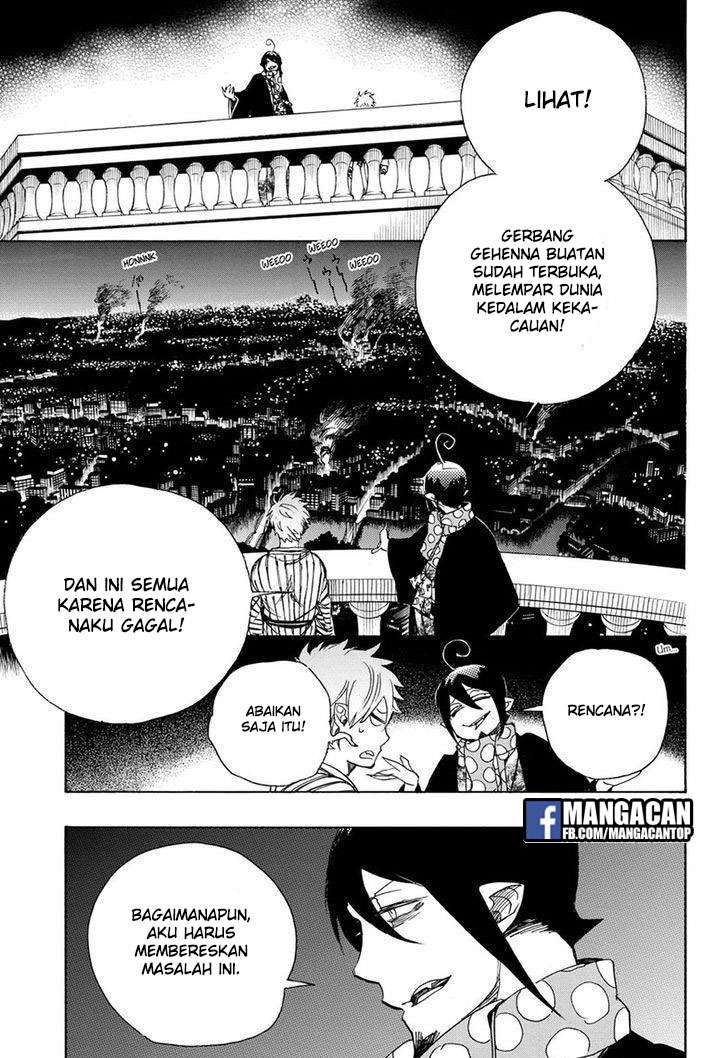 Komik Ao no Exorcist Chapter 99 gambar nomor 1