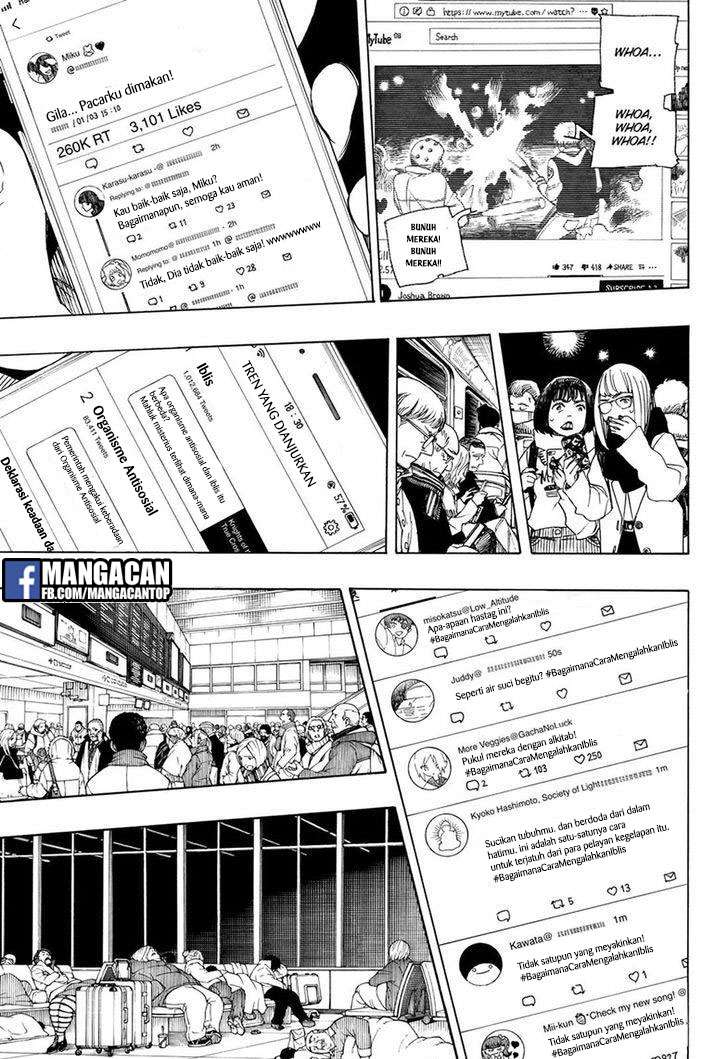 Ao no Exorcist Chapter 99 Gambar 11