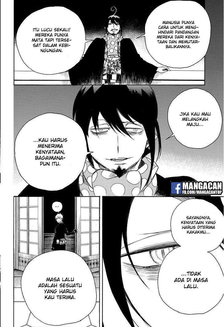 Ao no Exorcist Chapter 99 Gambar 6