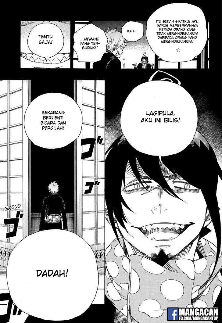 Ao no Exorcist Chapter 99 Gambar 7