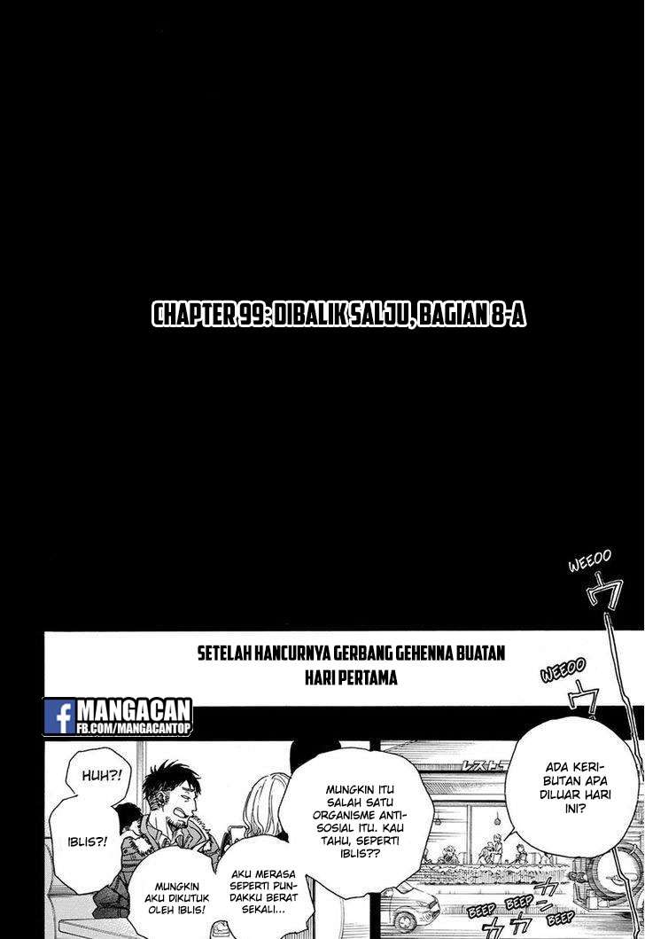 Ao no Exorcist Chapter 99 Gambar 8