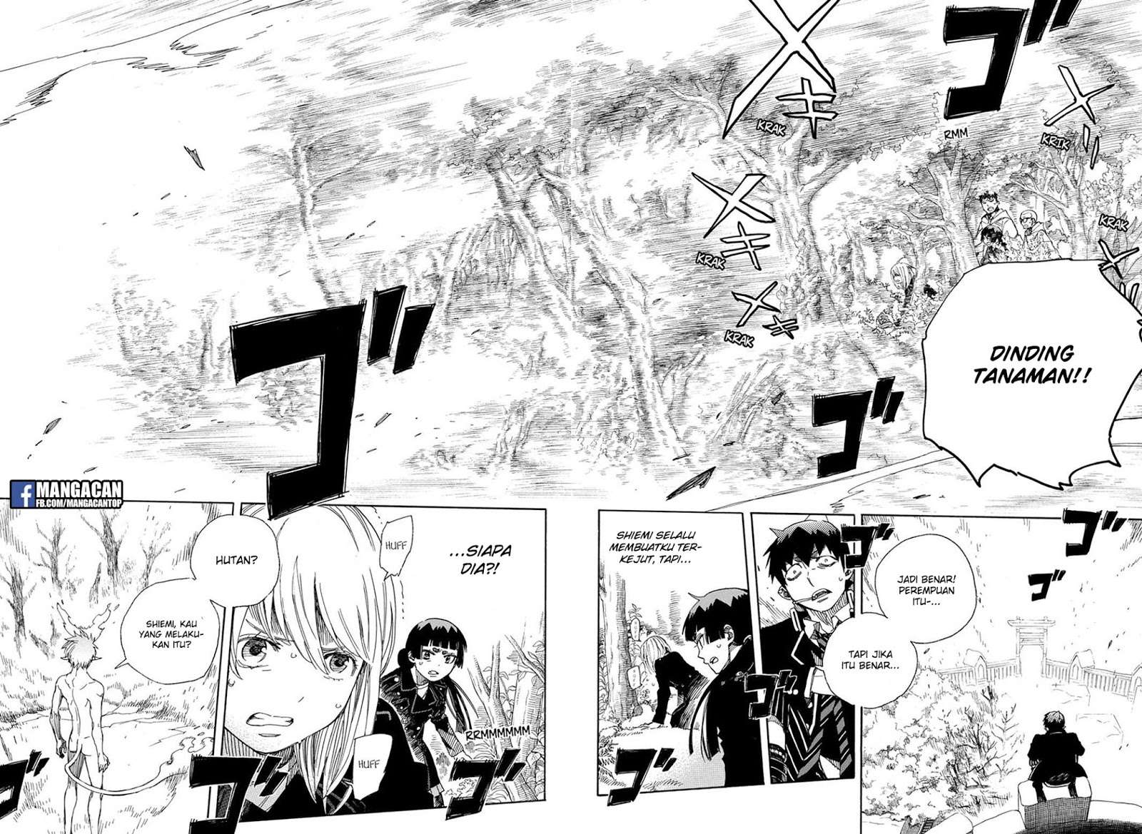 Ao no Exorcist Chapter 98 Gambar 14