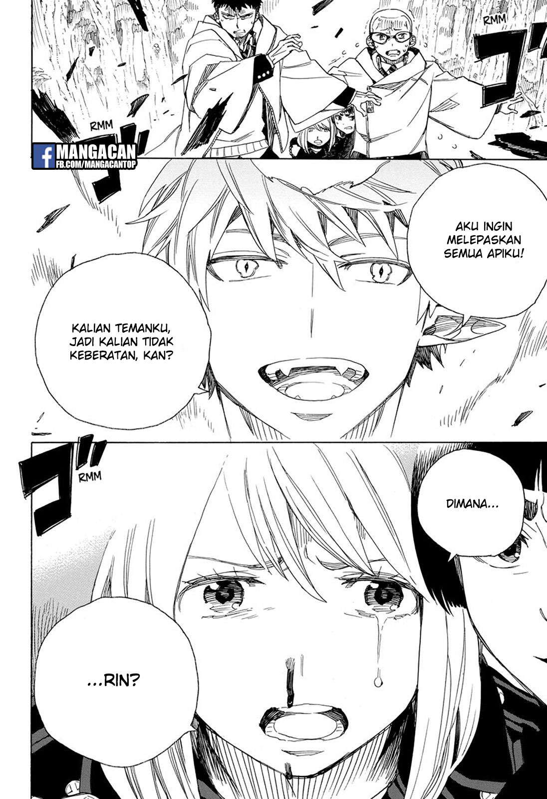 Ao no Exorcist Chapter 98 Gambar 17