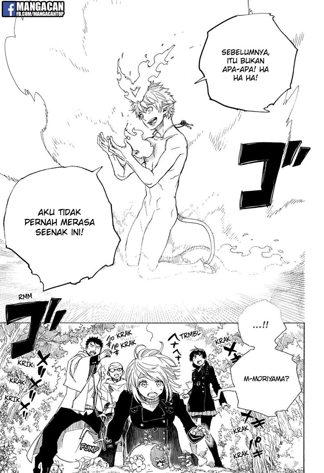 Ao no Exorcist Chapter 98 Gambar 13