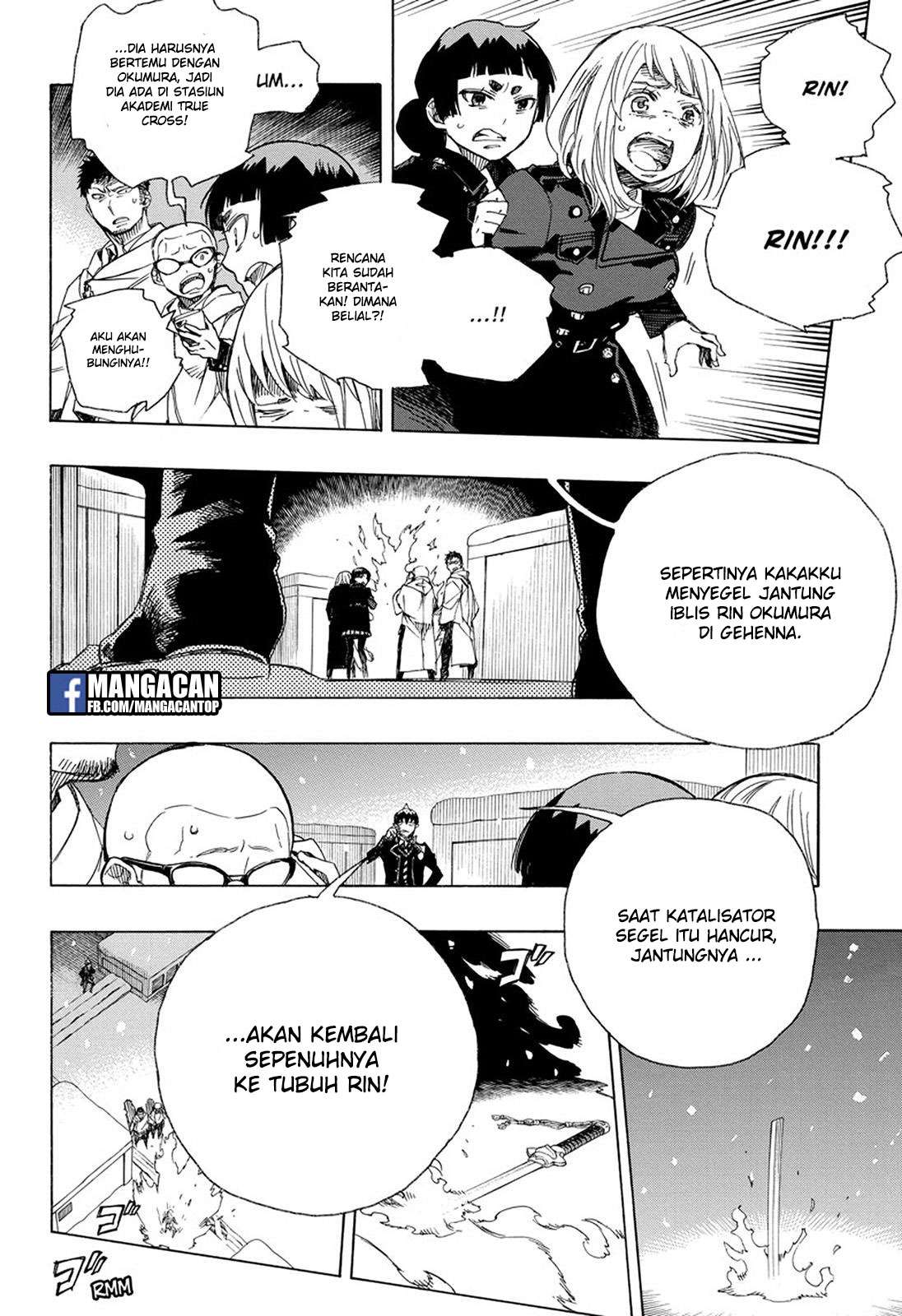 Manga Ao no Exorcist Chapter 98 gambar nomor 2
