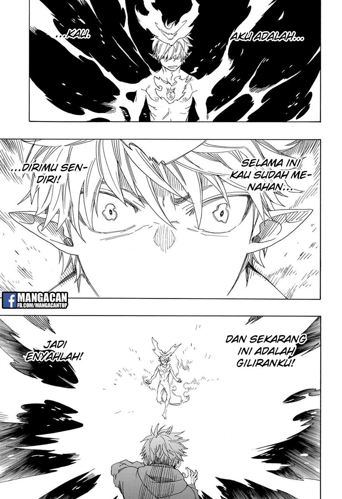 Ao no Exorcist Chapter 98 Gambar 20