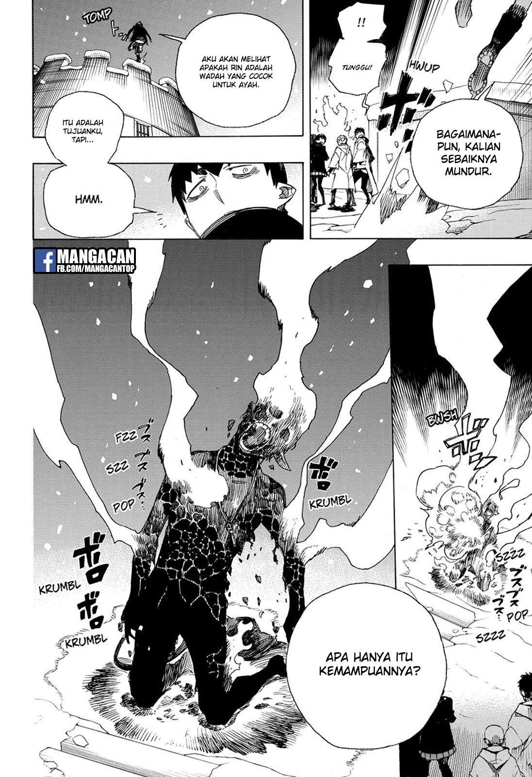 Ao no Exorcist Chapter 98 Gambar 4