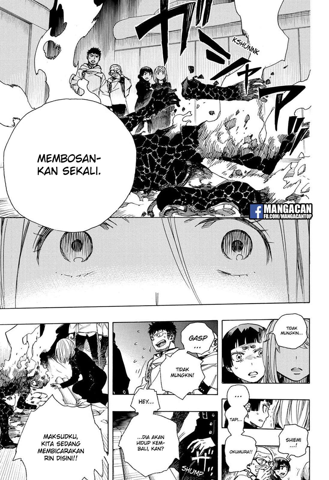 Ao no Exorcist Chapter 98 Gambar 5