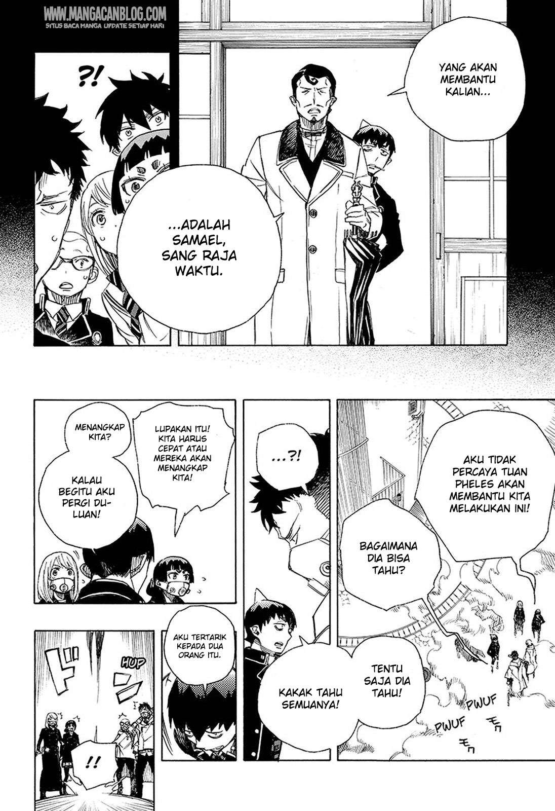 Ao no Exorcist Chapter 96 Gambar 6