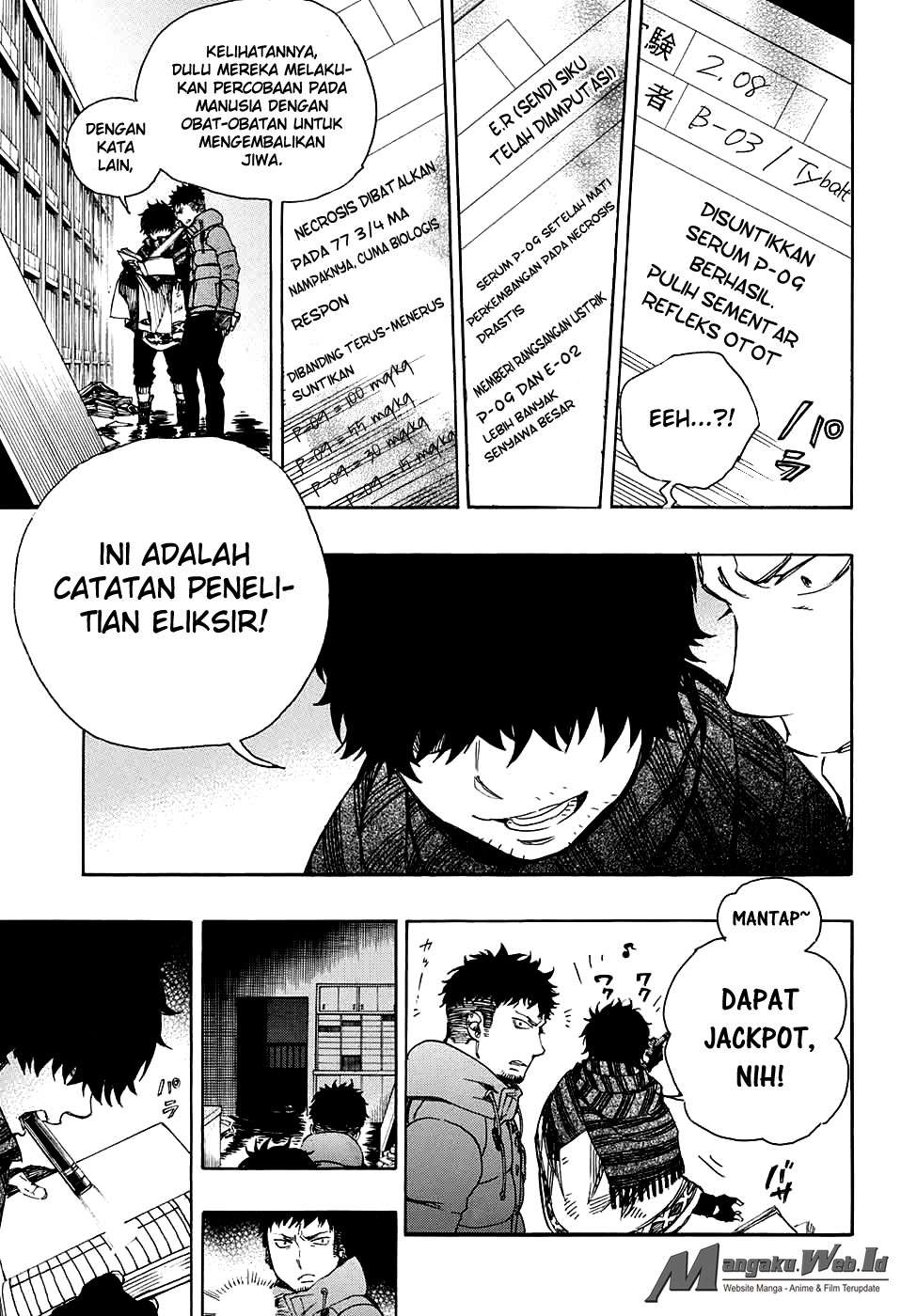 Ao no Exorcist Chapter 85 Gambar 12
