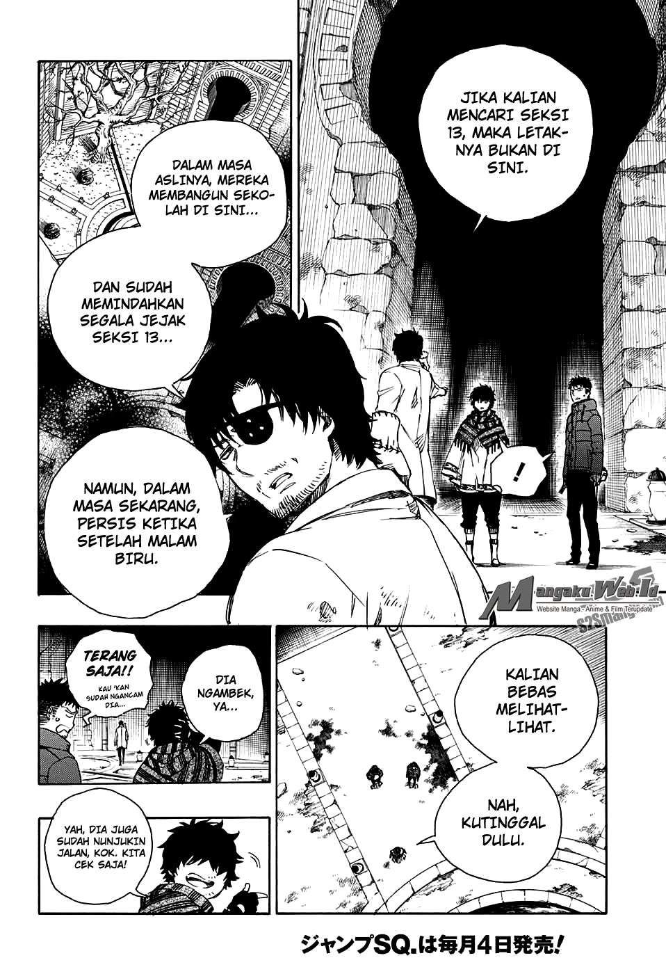 Ao no Exorcist Chapter 85 Gambar 7