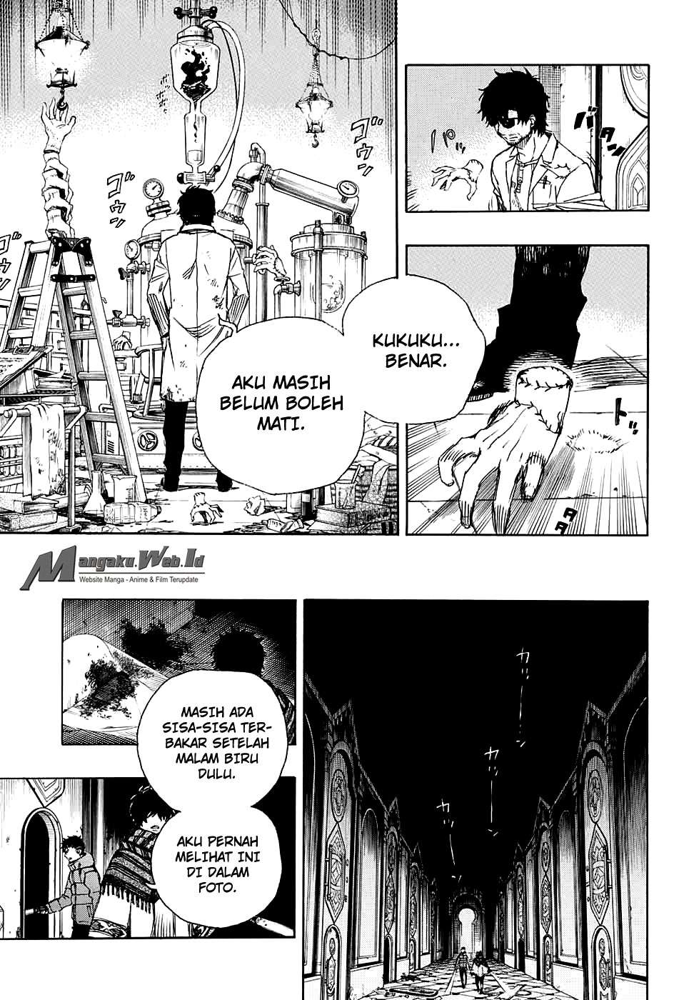 Ao no Exorcist Chapter 85 Gambar 8