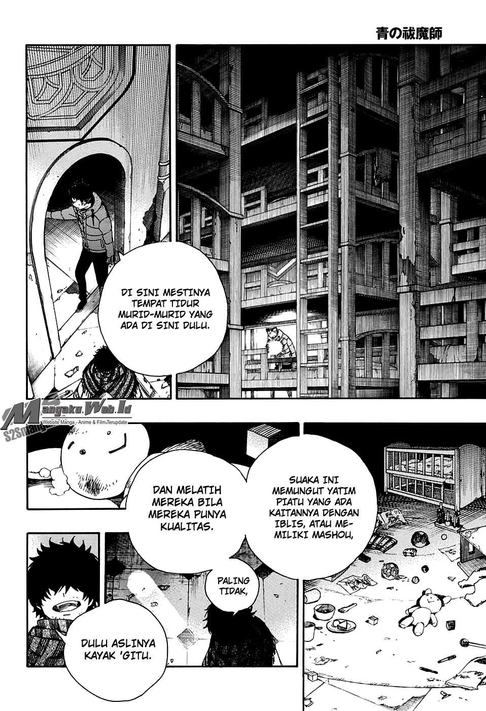 Ao no Exorcist Chapter 85 Gambar 9