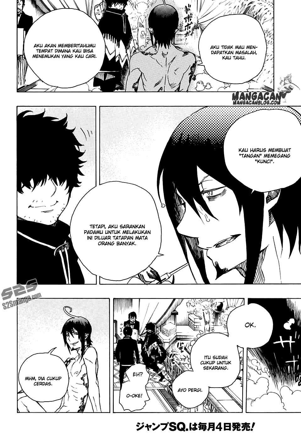 Ao no Exorcist Chapter 84 Gambar 14