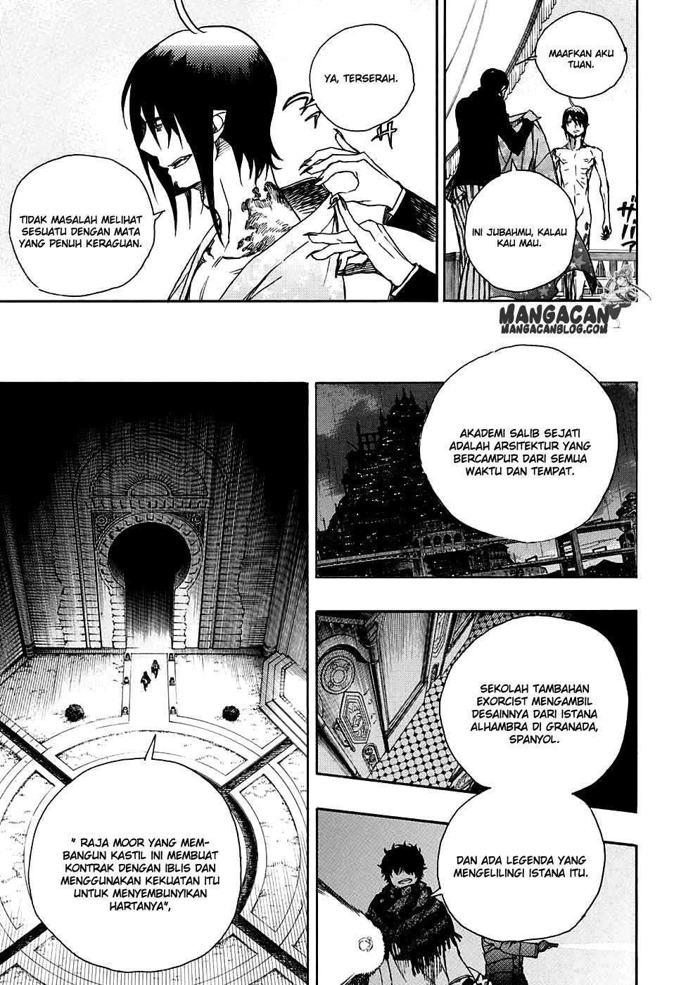 Ao no Exorcist Chapter 84 Gambar 15