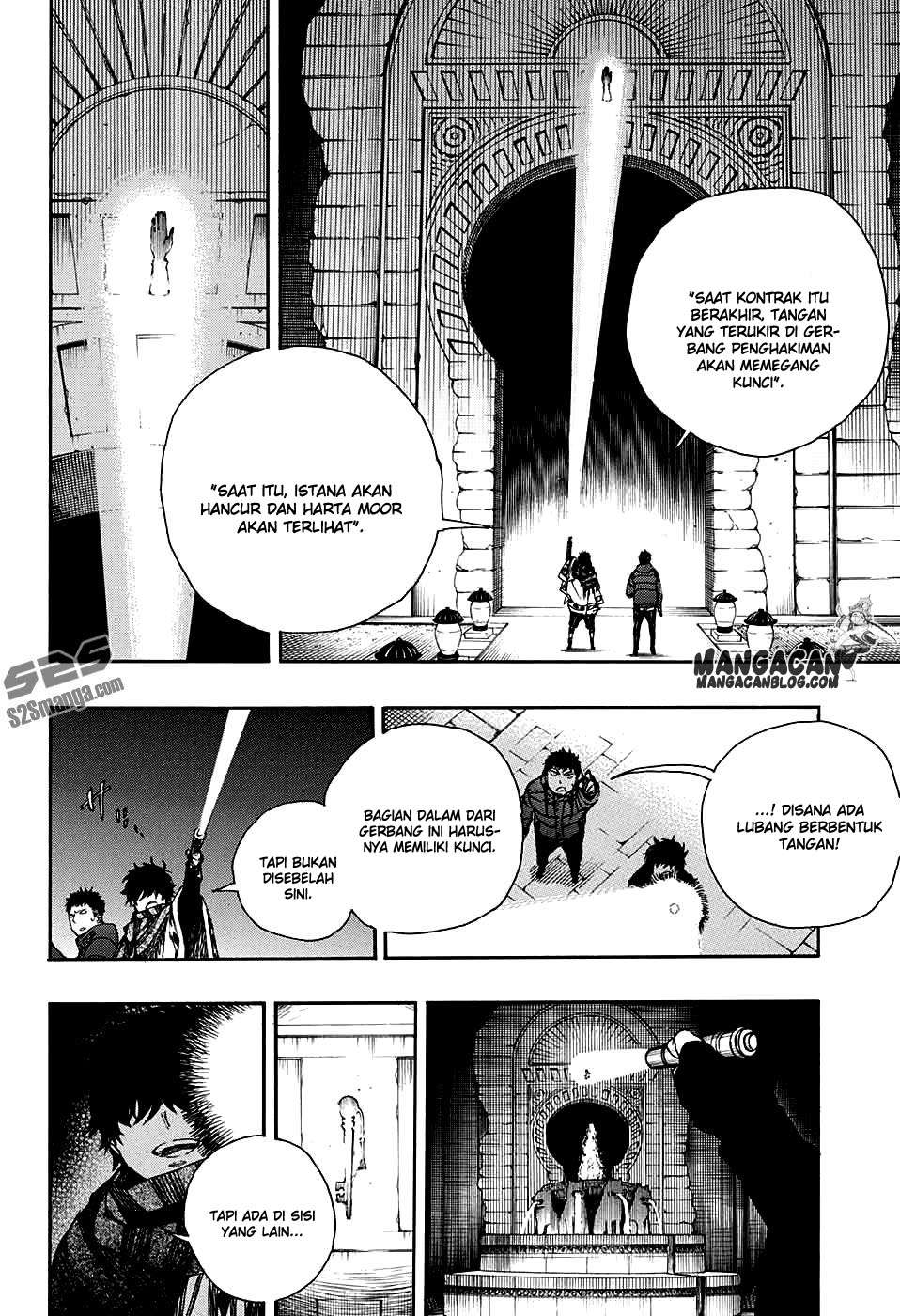 Ao no Exorcist Chapter 84 Gambar 16