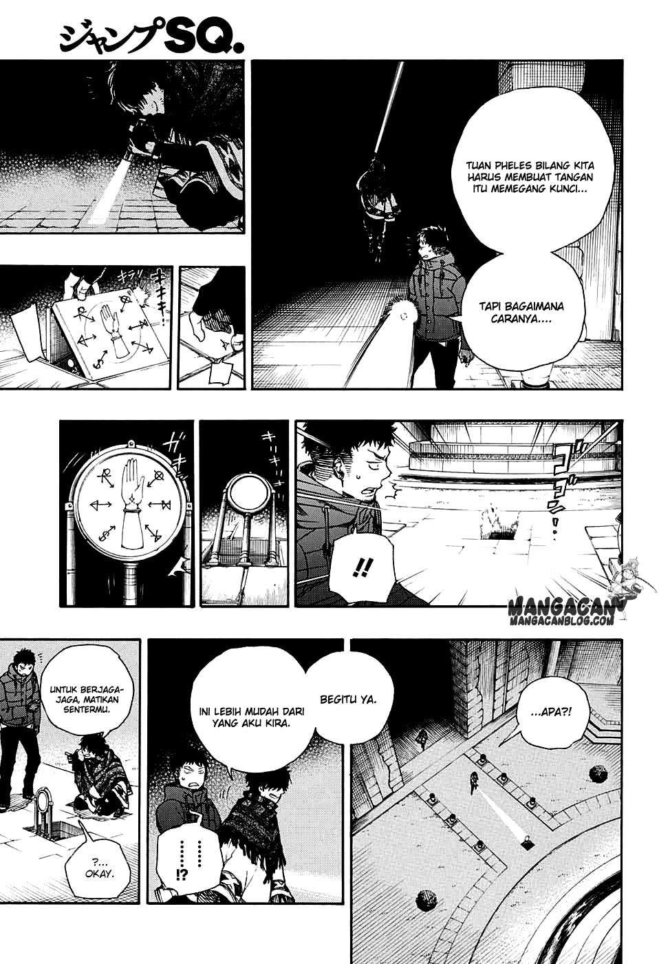 Ao no Exorcist Chapter 84 Gambar 17