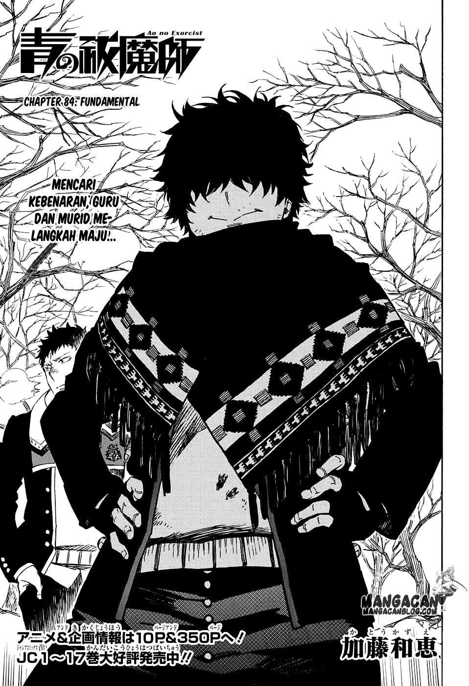 Komik Ao no Exorcist Chapter 84 gambar nomor 1