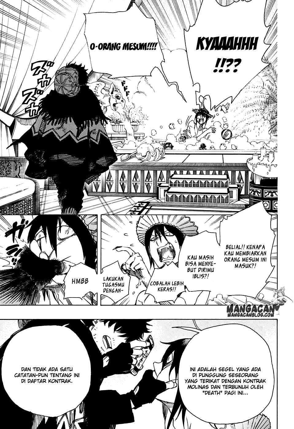 Ao no Exorcist Chapter 84 Gambar 11
