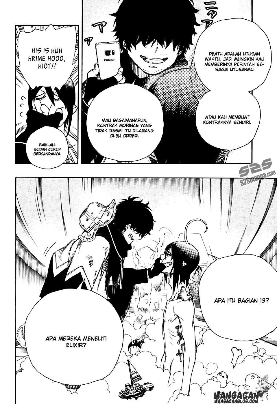 Ao no Exorcist Chapter 84 Gambar 12