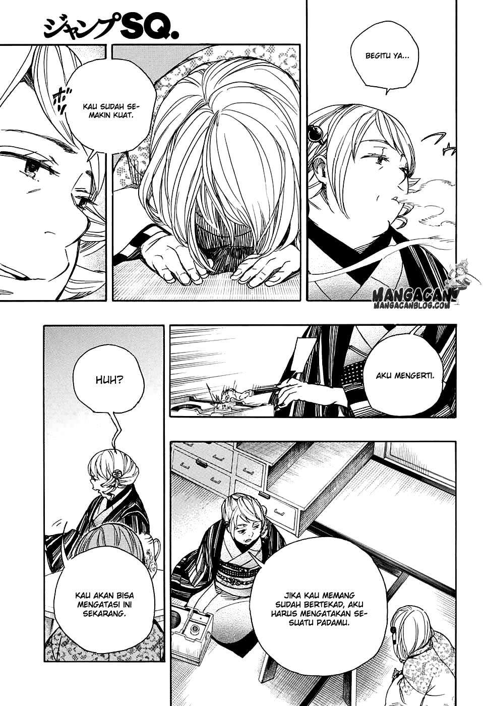 Ao no Exorcist Chapter 84 Gambar 25