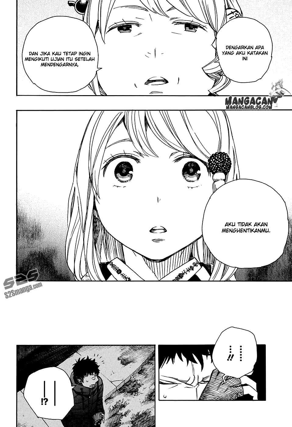 Ao no Exorcist Chapter 84 Gambar 26