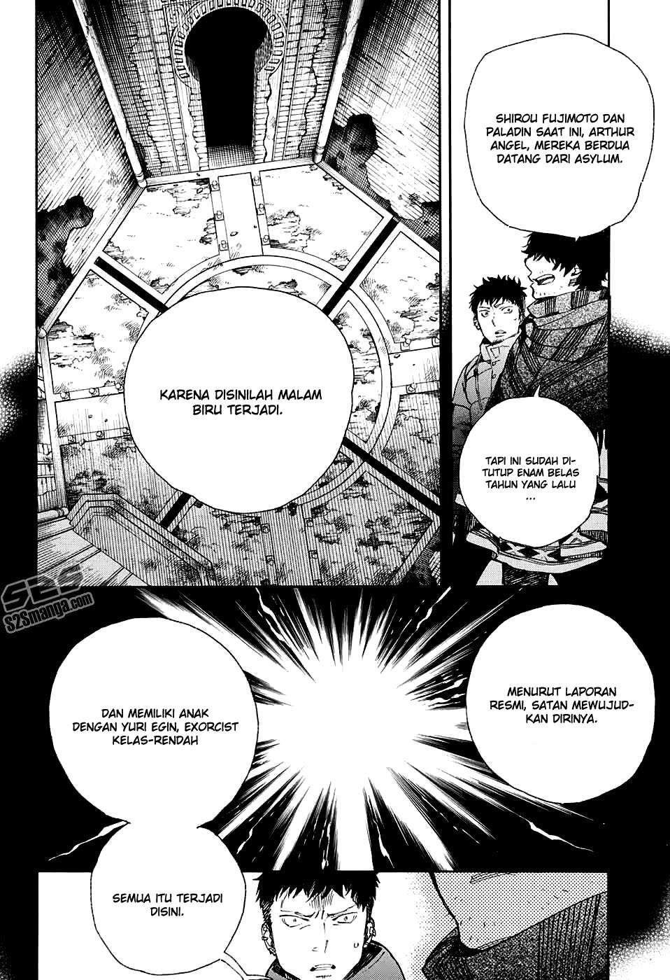 Ao no Exorcist Chapter 84 Gambar 28