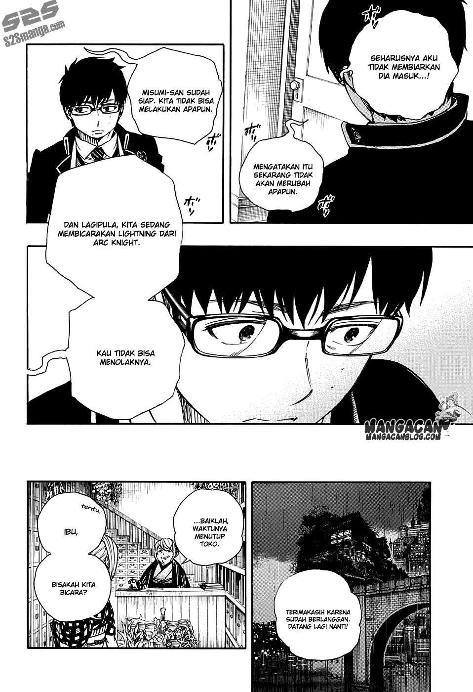 Ao no Exorcist Chapter 84 Gambar 22