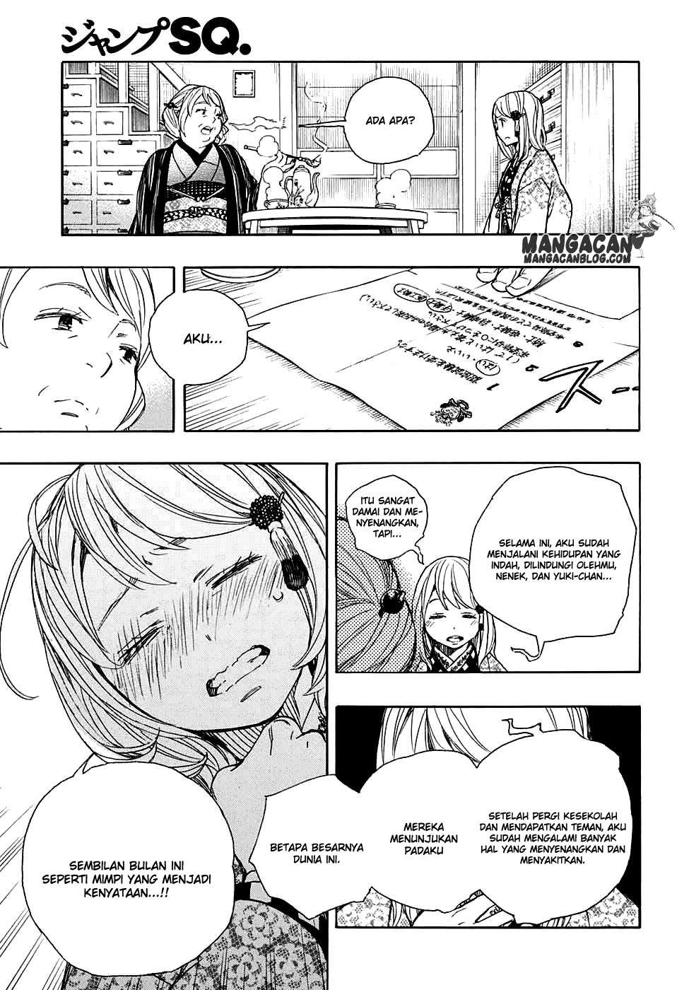 Ao no Exorcist Chapter 84 Gambar 23