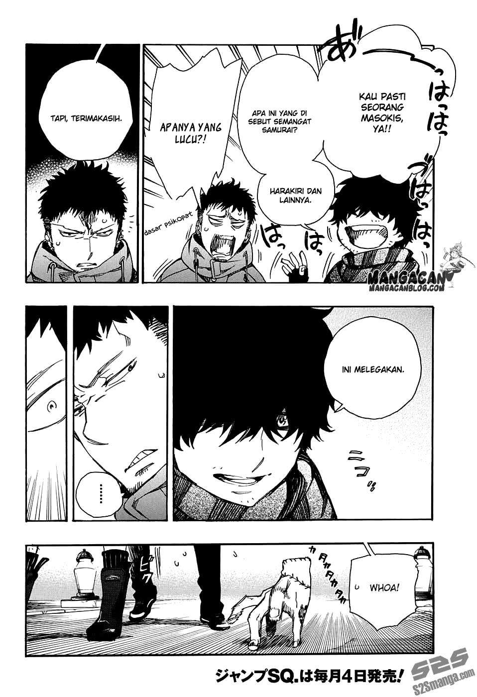 Ao no Exorcist Chapter 84 Gambar 34