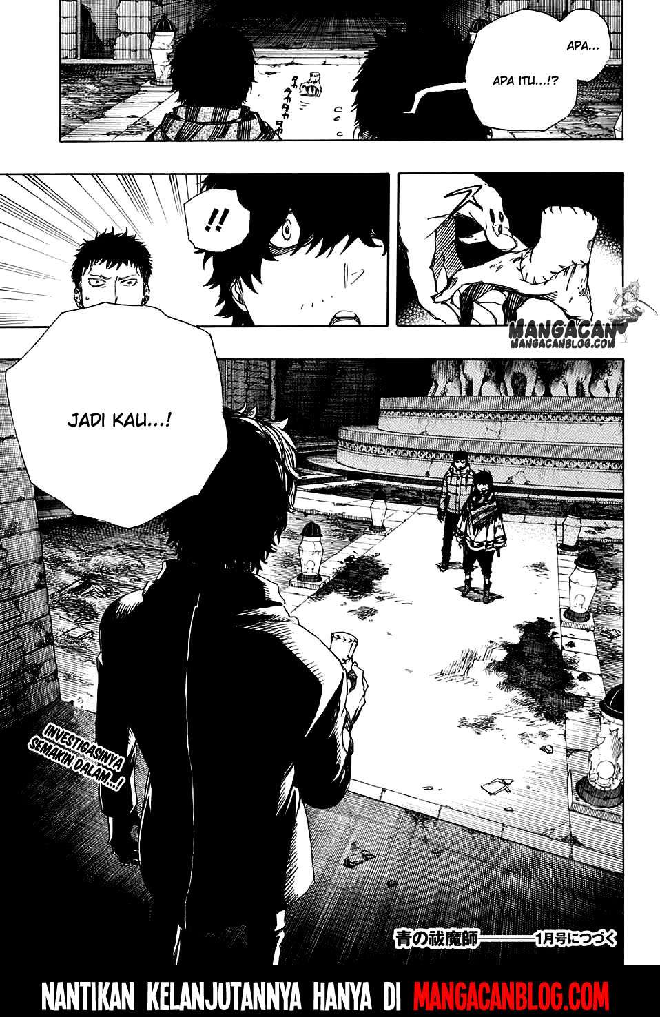 Ao no Exorcist Chapter 84 Gambar 35