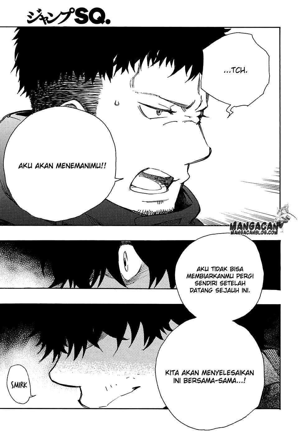 Ao no Exorcist Chapter 84 Gambar 33