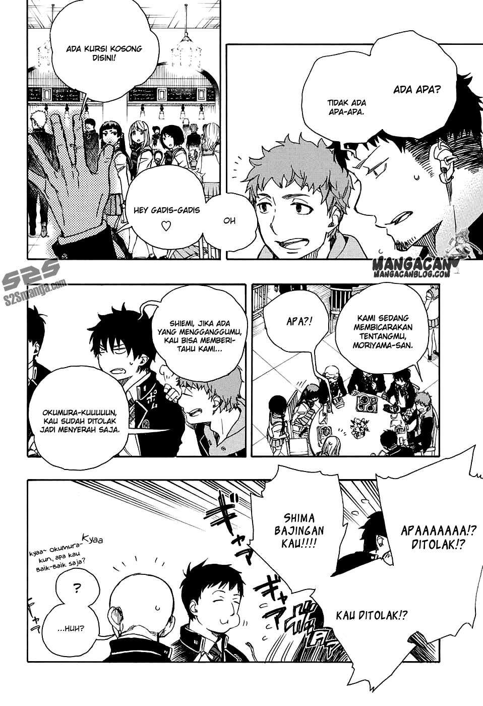 Ao no Exorcist Chapter 84 Gambar 6
