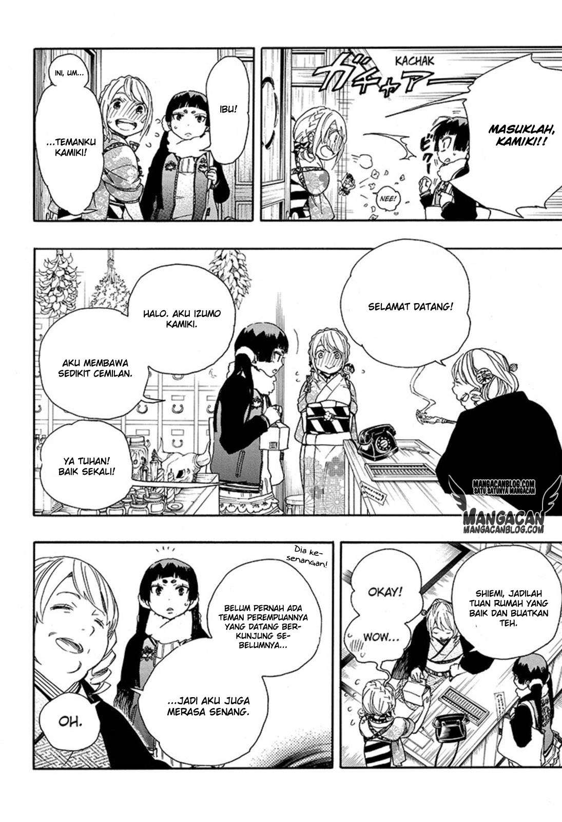 Ao no Exorcist Chapter 82 Gambar 14