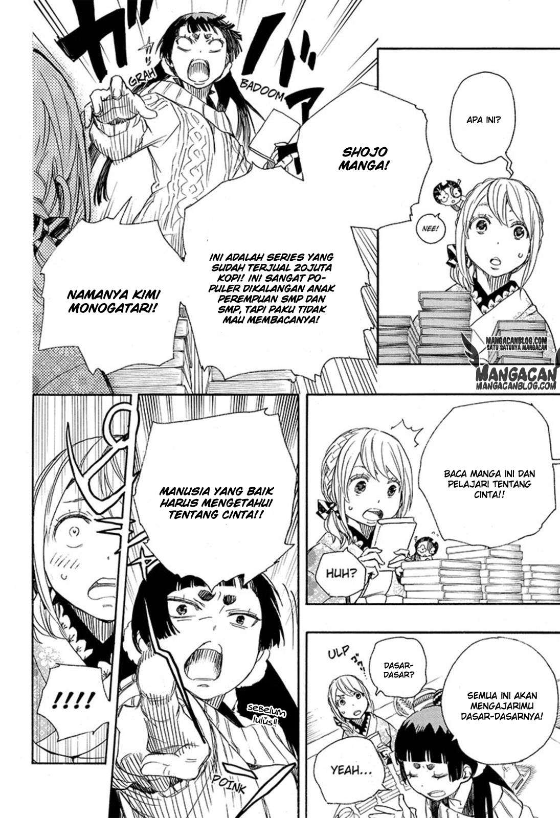 Ao no Exorcist Chapter 82 Gambar 18