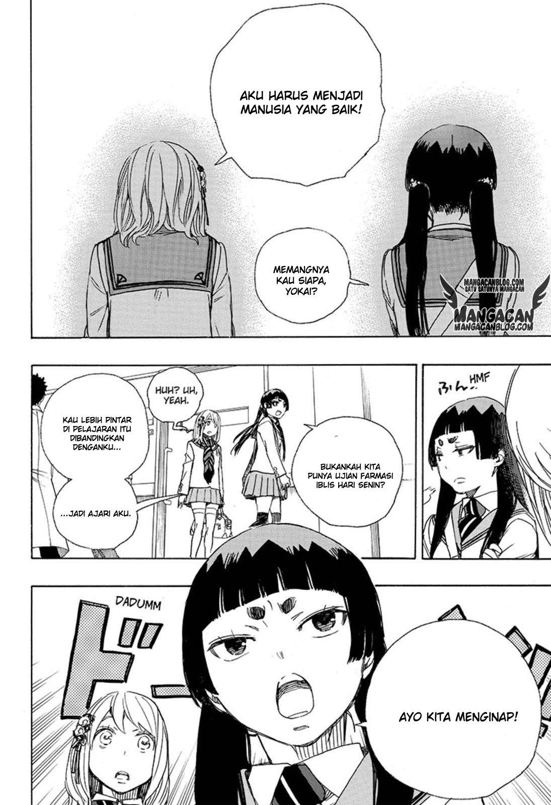 Ao no Exorcist Chapter 82 Gambar 12