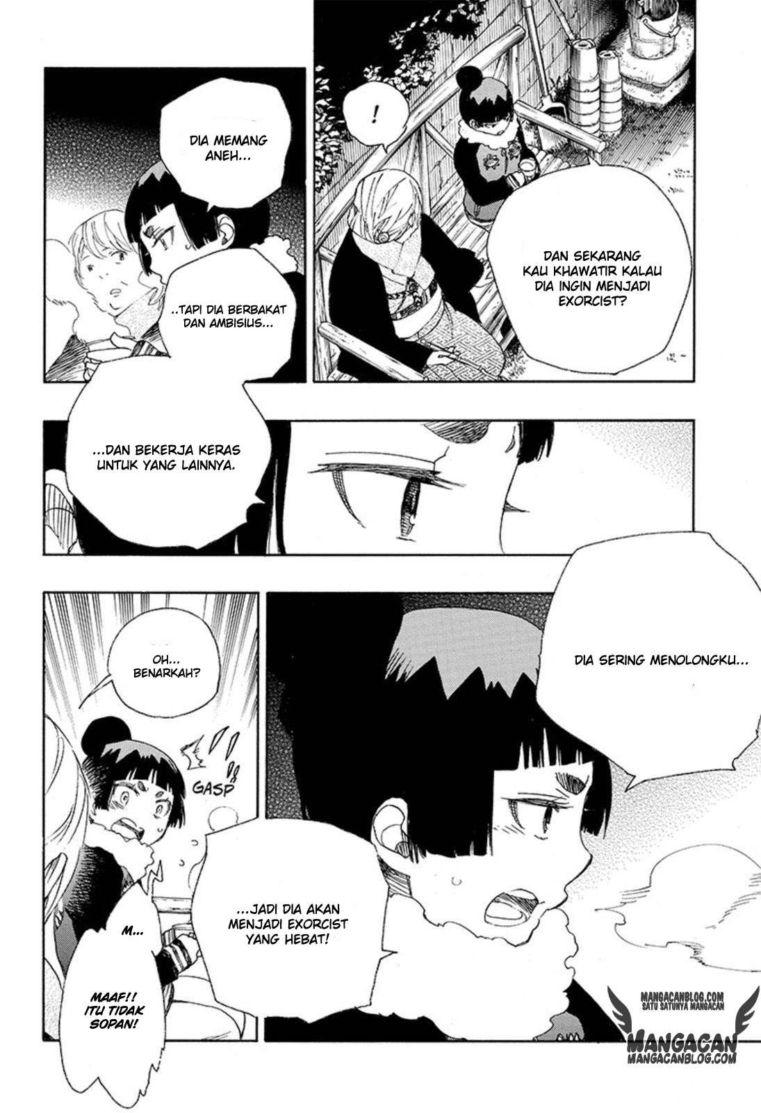 Ao no Exorcist Chapter 82 Gambar 24